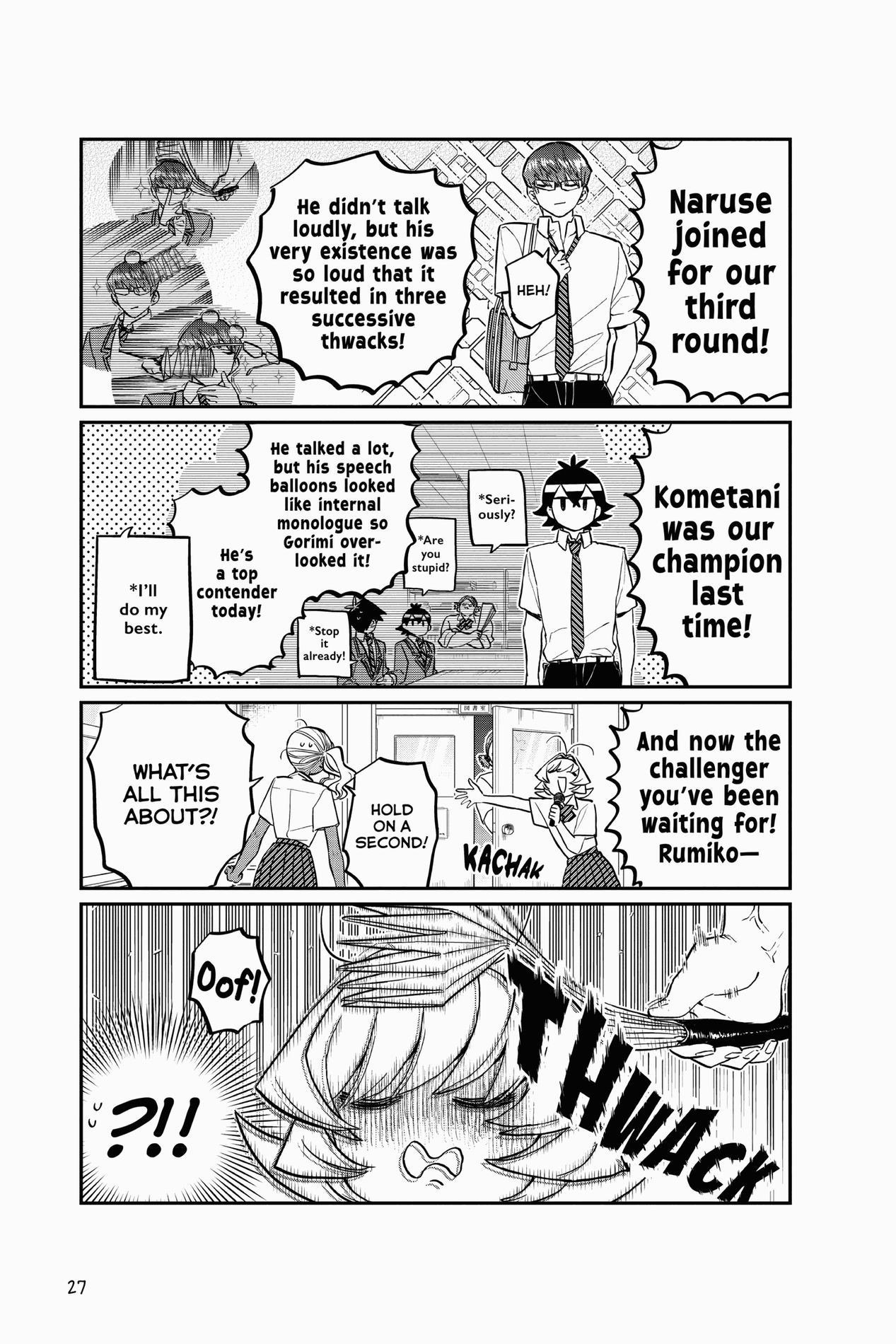 Komi Can’t Communicate, Chapter 159 image 05